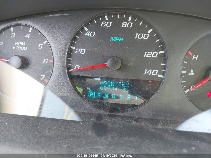 2008 Chevrolet Impala Ls VIN: 2G1WB58K389137418 Lot: 39109645