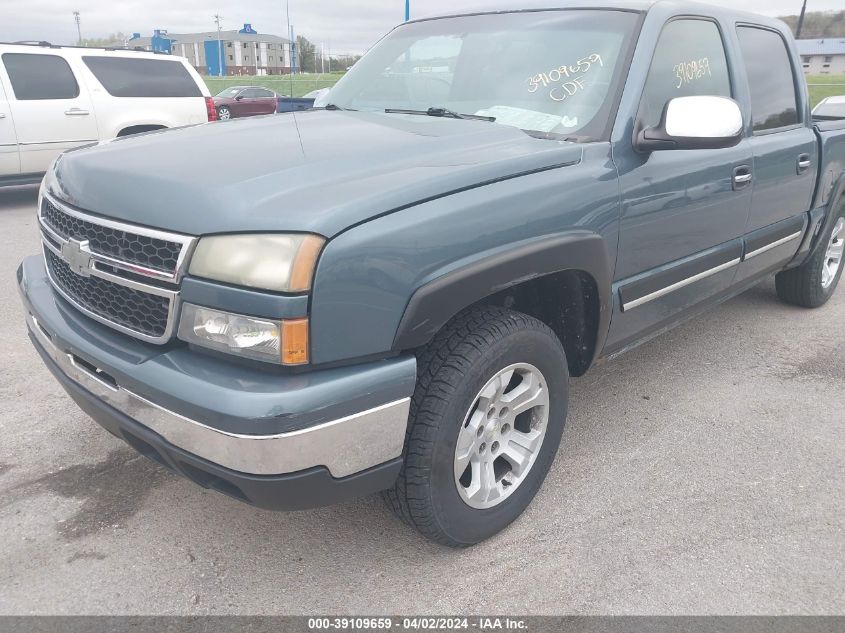 2006 Chevrolet Silverado 1500 Ls VIN: 2GCEK13V861232503 Lot: 39109659