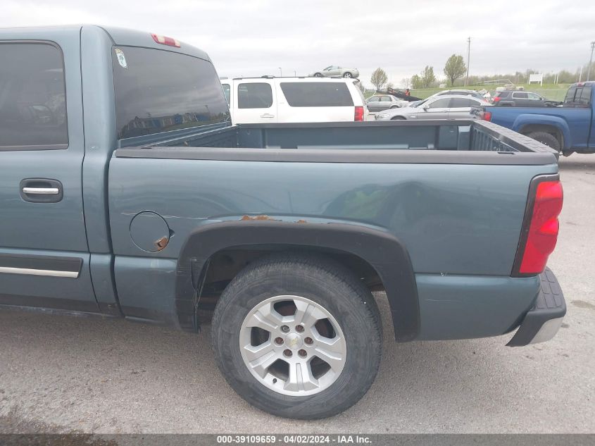 2006 Chevrolet Silverado 1500 Ls VIN: 2GCEK13V861232503 Lot: 39109659