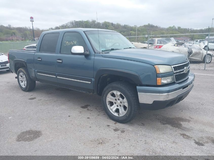 2006 Chevrolet Silverado 1500 Ls VIN: 2GCEK13V861232503 Lot: 39109659