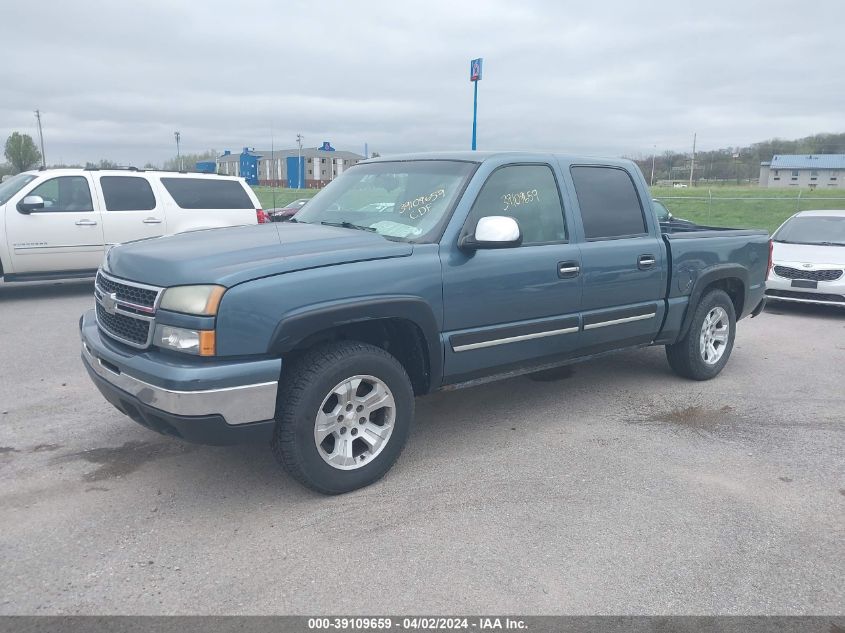 2006 Chevrolet Silverado 1500 Ls VIN: 2GCEK13V861232503 Lot: 39109659