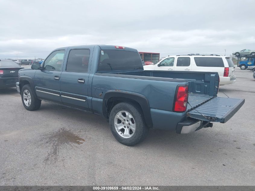 2006 Chevrolet Silverado 1500 Ls VIN: 2GCEK13V861232503 Lot: 39109659