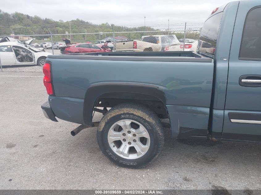 2006 Chevrolet Silverado 1500 Ls VIN: 2GCEK13V861232503 Lot: 39109659