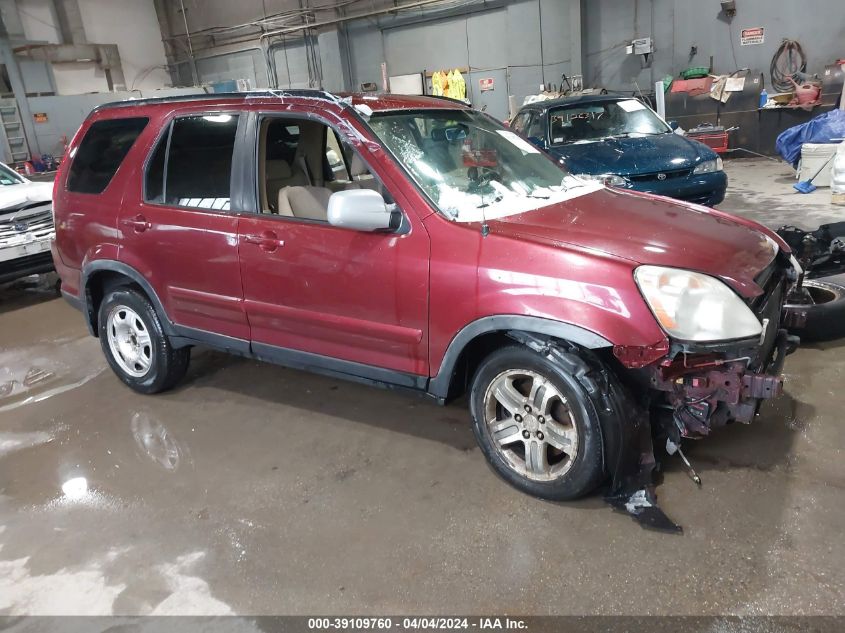 2006 Honda Cr-V Lx VIN: JHLRD78546C042315 Lot: 39109760