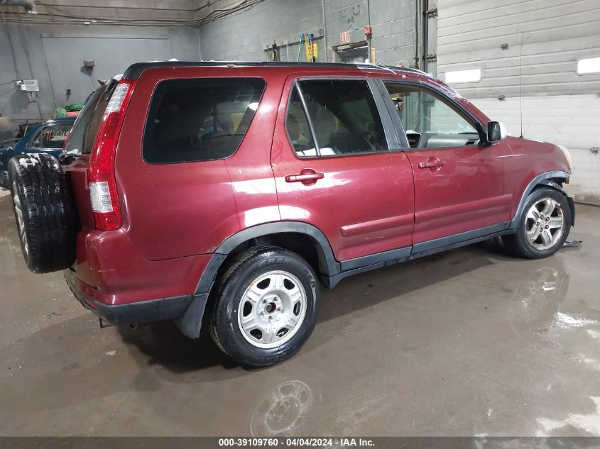 2006 Honda Cr-V Lx VIN: JHLRD78546C042315 Lot: 39109760