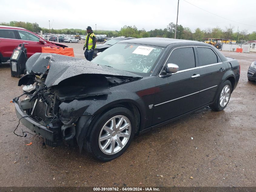 2007 Chrysler 300C VIN: 2C3KA63H87H833839 Lot: 39109762