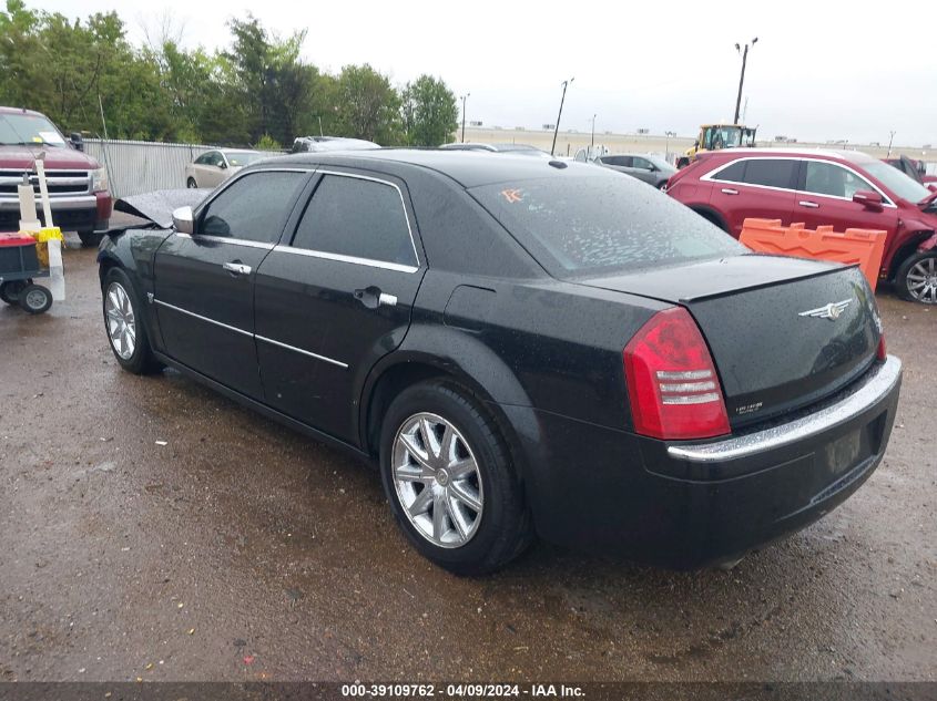 2007 Chrysler 300C VIN: 2C3KA63H87H833839 Lot: 39109762