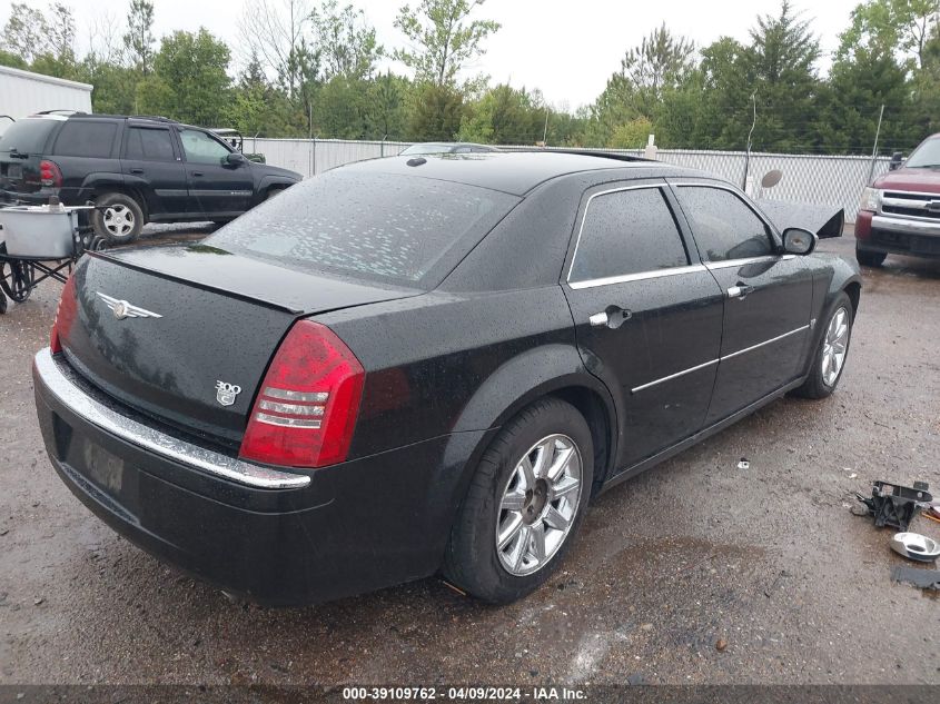 2007 Chrysler 300C VIN: 2C3KA63H87H833839 Lot: 39109762