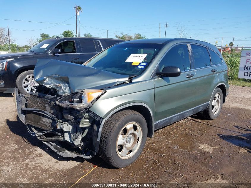 2007 Honda Cr-V Lx VIN: JHLRE38367C011783 Lot: 39109831