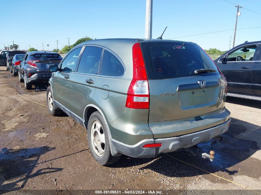 2007 Honda Cr-V Lx VIN: JHLRE38367C011783 Lot: 39109831