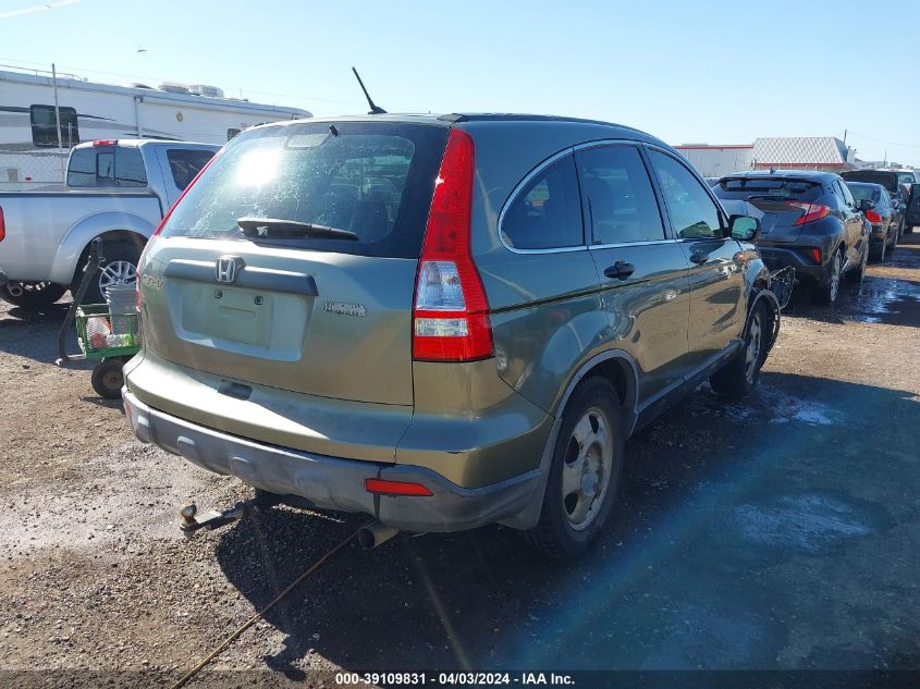 2007 Honda Cr-V Lx VIN: JHLRE38367C011783 Lot: 39109831