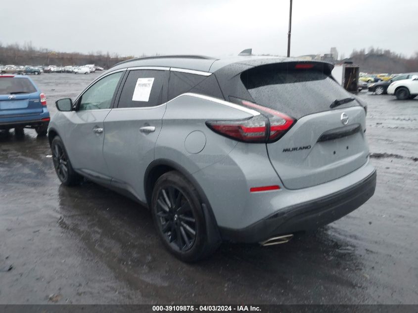 2022 Nissan Murano Sv Intelligent Awd VIN: 5N1AZ2BSXNC123049 Lot: 39109875