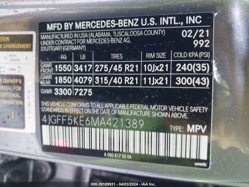 2021 MERCEDES-BENZ GLS 450 VIN: 4JGFF5KE6MA421389