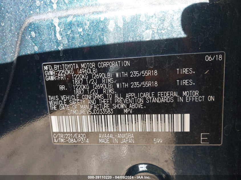 2018 TOYOTA RAV4 HYBRID LIMITED - JTMDJREV5JD233583