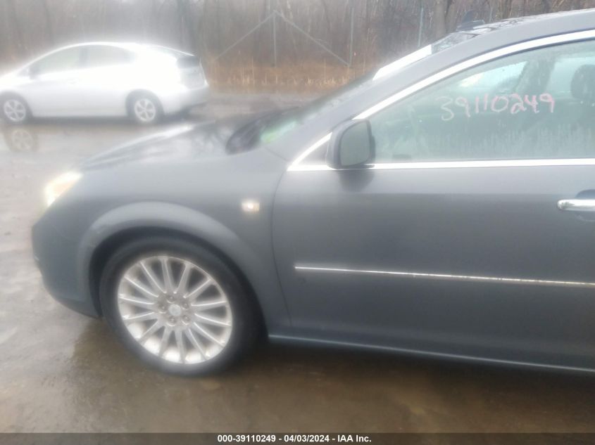 1G8ZV57717F173228 | 2007 SATURN AURA