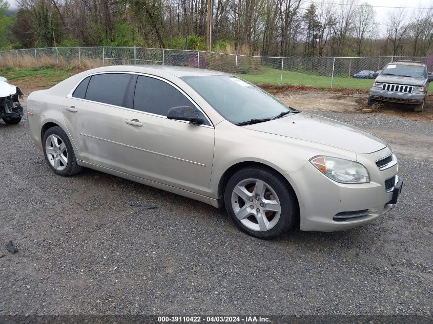 1G1ZB5E18BF207616 | 2011 CHEVROLET MALIBU