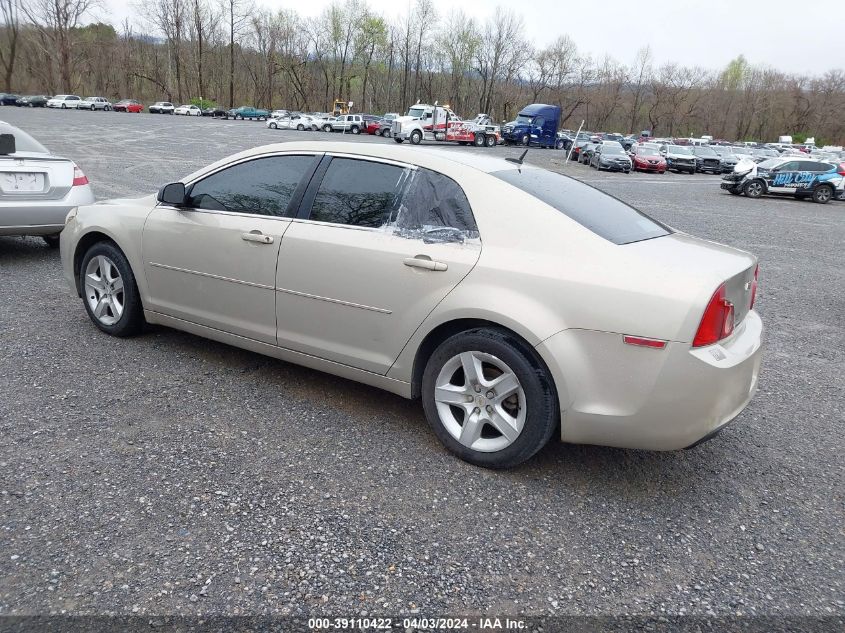 1G1ZB5E18BF207616 | 2011 CHEVROLET MALIBU