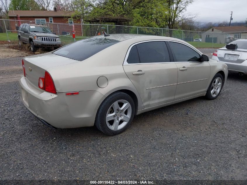 1G1ZB5E18BF207616 | 2011 CHEVROLET MALIBU