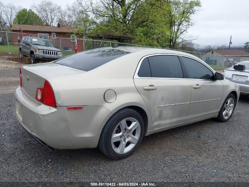 1G1ZB5E18BF207616 | 2011 CHEVROLET MALIBU