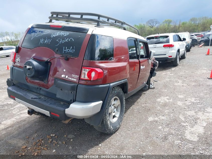 JTEBU11F38K047797 2008 Toyota Fj Cruiser