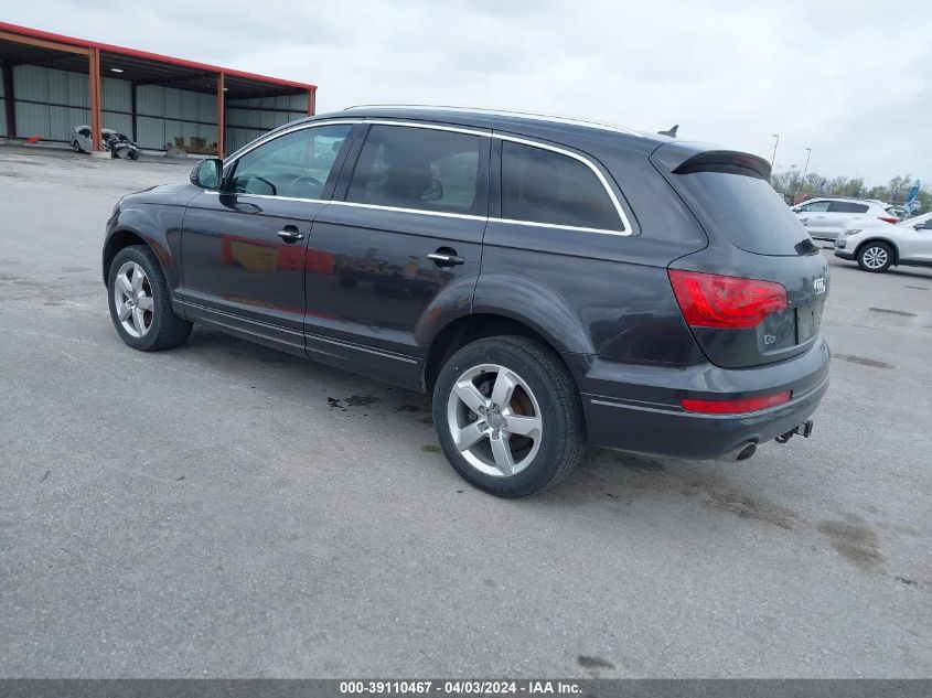 2014 Audi Q7 3.0 Tdi Premium VIN: WA1LMAFE2ED020903 Lot: 39110467