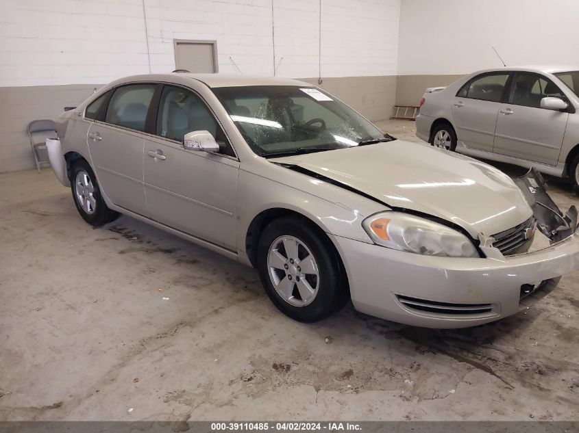 2008 Chevrolet Impala Lt VIN: 2G1WT58N381302051 Lot: 39110485