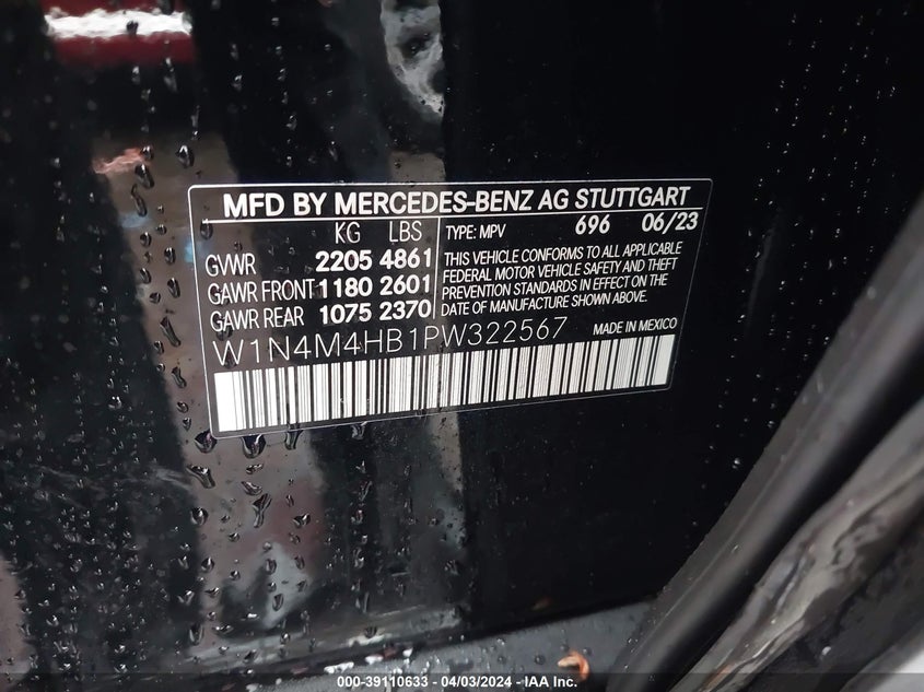 2023 MERCEDES-BENZ GLB 250 VIN: W1N4M4HB1PW322567