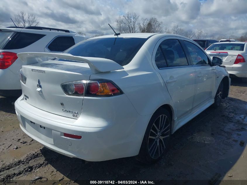 2017 Mitsubishi Lancer Sel VIN: JA32V2FW2HU005186 Lot: 39110742