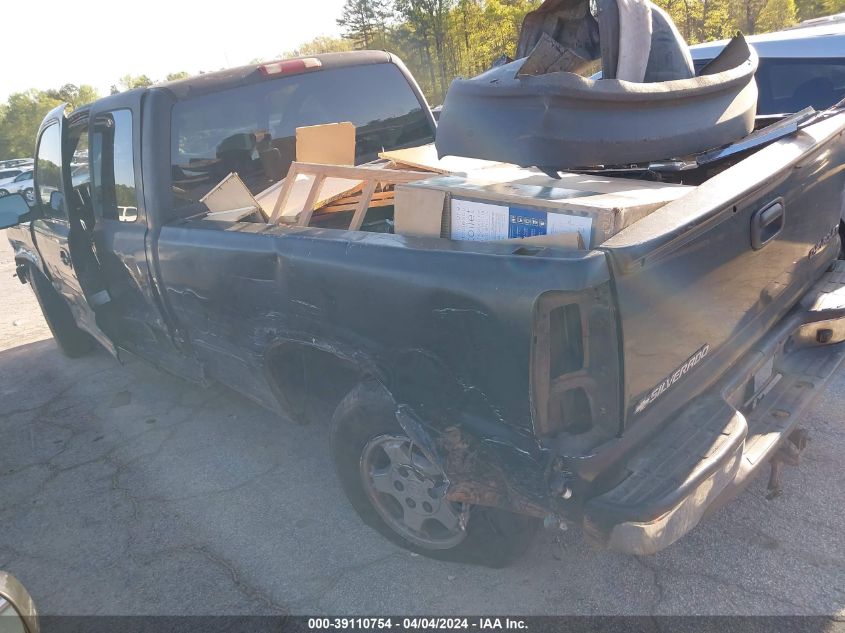 2002 Chevrolet Silverado 1500 Ls VIN: 2GCEC19T621274407 Lot: 39110754