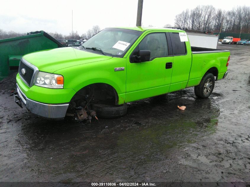 1FTPX14V57NA20828 | 2007 FORD F-150