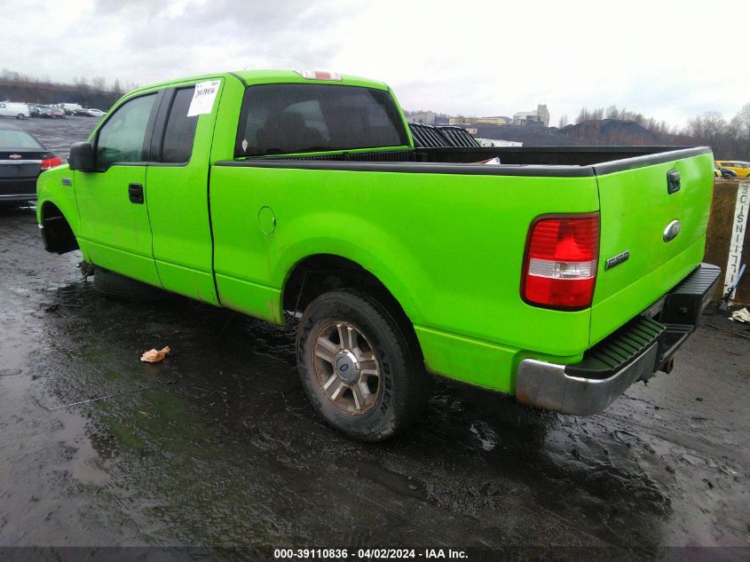 1FTPX14V57NA20828 | 2007 FORD F-150