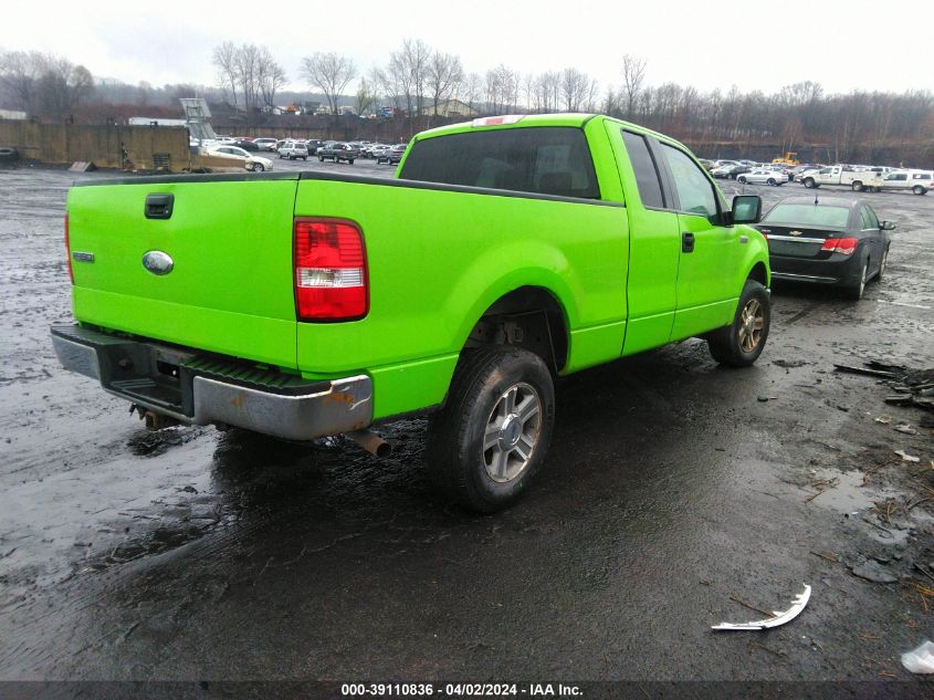 1FTPX14V57NA20828 | 2007 FORD F-150