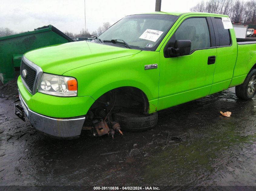 1FTPX14V57NA20828 | 2007 FORD F-150