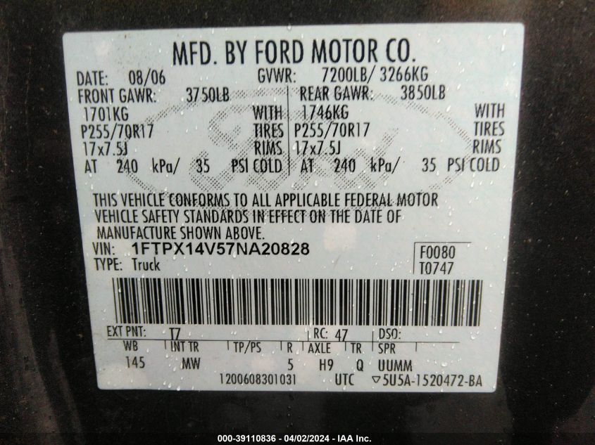 1FTPX14V57NA20828 | 2007 FORD F-150