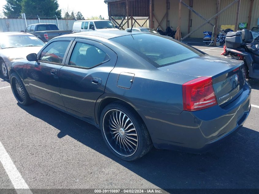 2008 Dodge Charger VIN: 2B3KA43R08H163134 Lot: 39110897