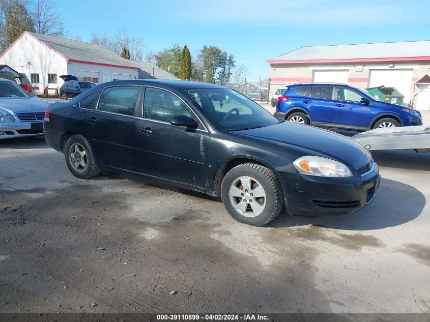 2G1WB58N079237940 2007 Chevrolet Impala Ls