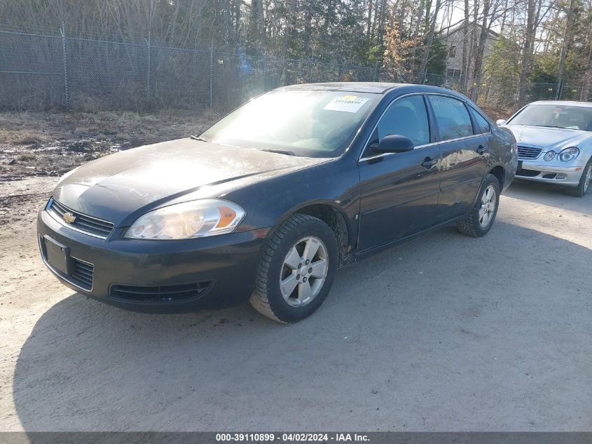 2G1WB58N079237940 2007 Chevrolet Impala Ls