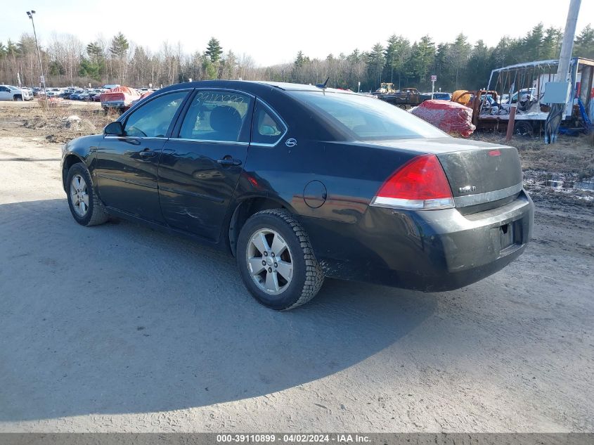 2007 Chevrolet Impala Ls VIN: 2G1WB58N079237940 Lot: 40009562