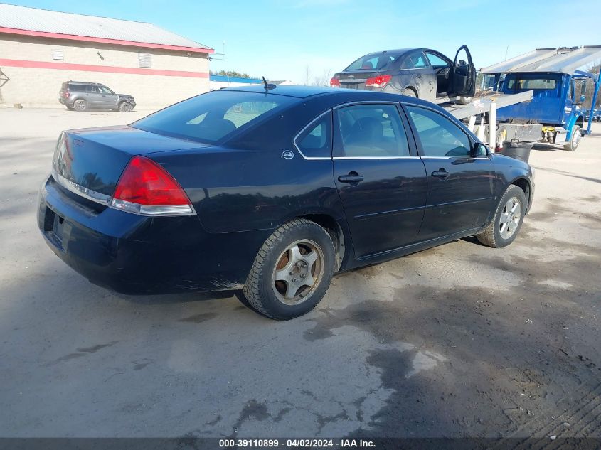 2007 Chevrolet Impala Ls VIN: 2G1WB58N079237940 Lot: 40009562