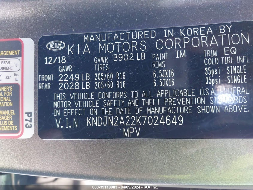 2019 KIA SOUL - KNDJN2A22K7024649