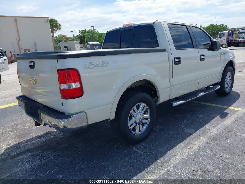 1FTPW14V88FA95697 | 2008 FORD F-150