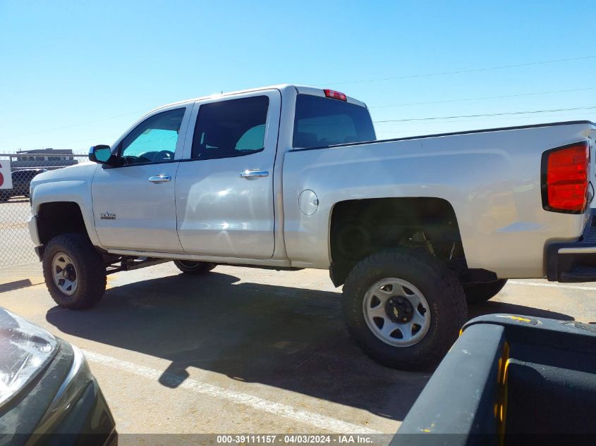 2014 Chevrolet Silverado 1500 1Lz VIN: 3GCPCSEC7EG347073 Lot: 39111157