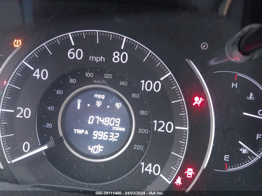 2014 HONDA CR-V EX - 5J6RM4H59EL002445