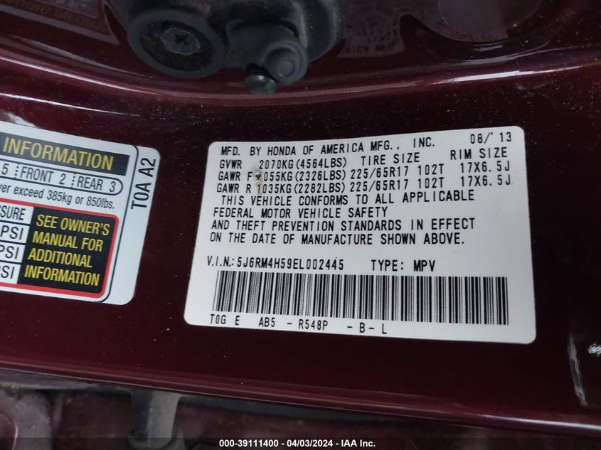 2014 HONDA CR-V EX - 5J6RM4H59EL002445