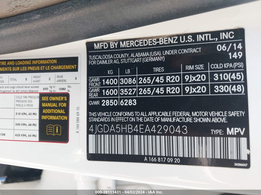 2014 MERCEDES-BENZ ML 350 4MATIC - 4JGDA5HB4EA429043