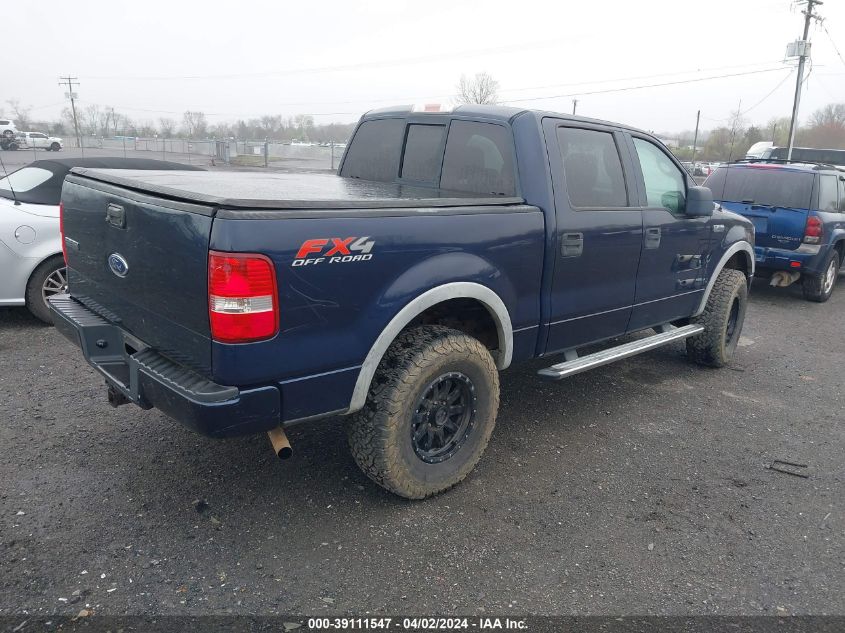 1FTPW14555KF06105 | 2005 FORD F-150