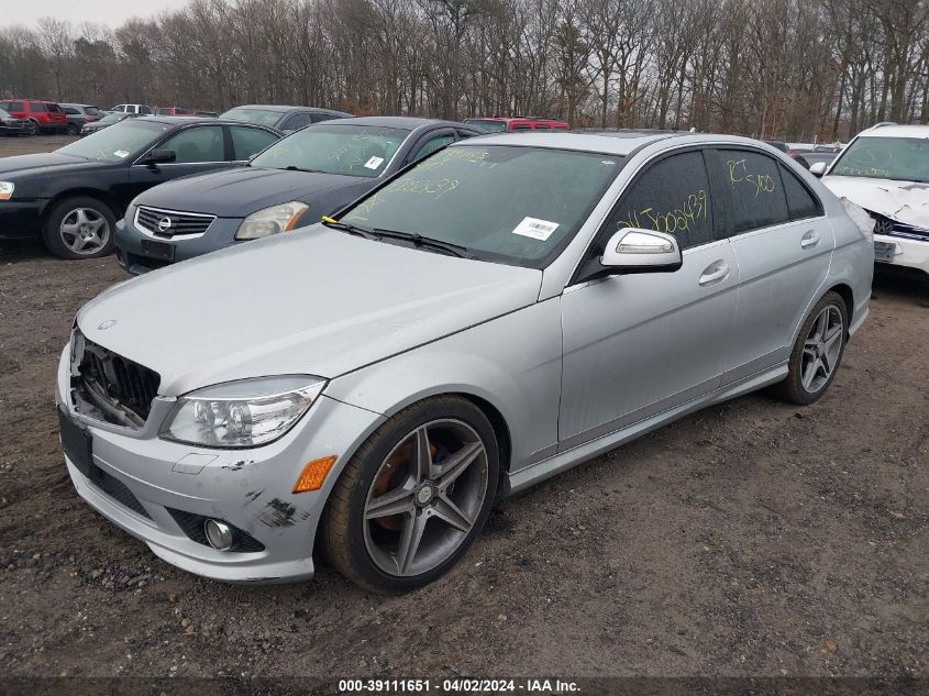 2008 Mercedes-Benz C 300 Luxury/Sport VIN: WDDGF54X08R036849 Lot: 39111651