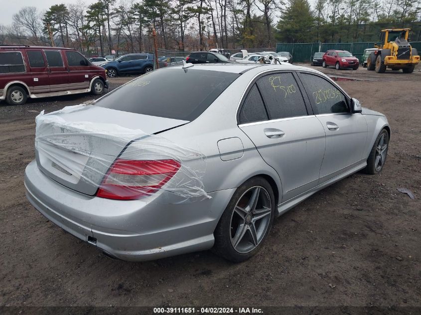 2008 Mercedes-Benz C 300 Luxury/Sport VIN: WDDGF54X08R036849 Lot: 39111651