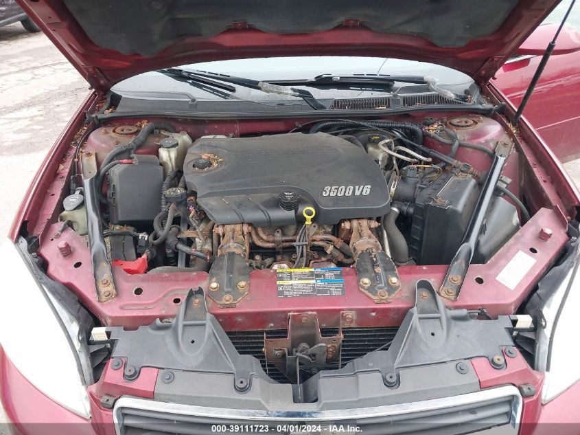 2G1WT58N779181959 | 2007 CHEVROLET IMPALA