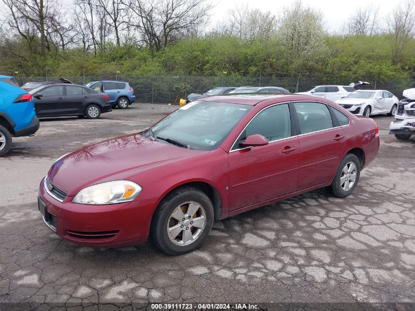 2G1WT58N779181959 | 2007 CHEVROLET IMPALA